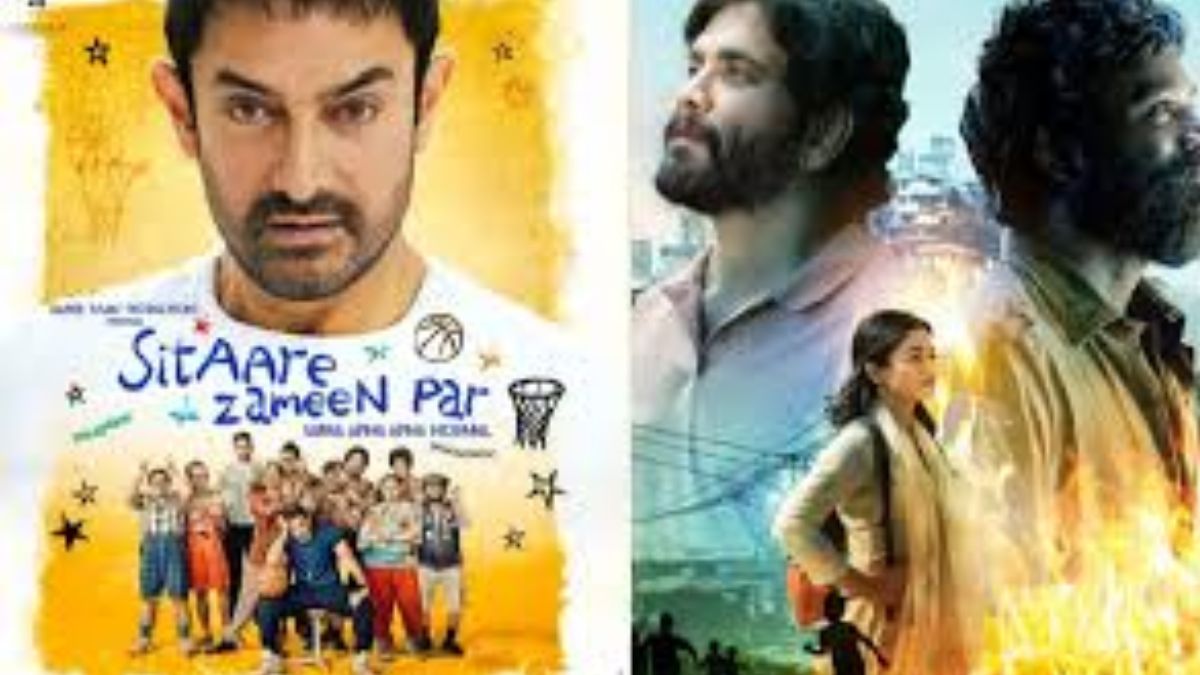 box office weekend collection