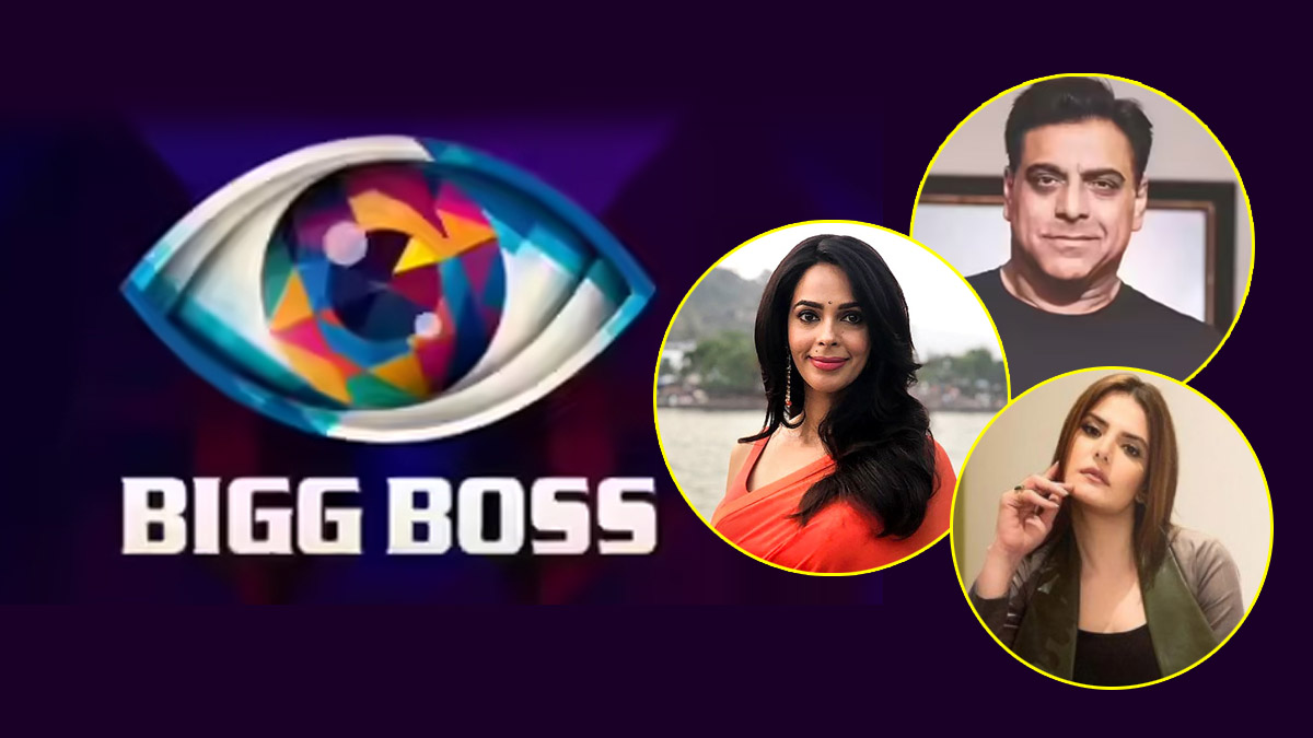 Bigg Boss 19