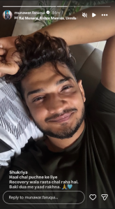 Munawar Faruqui 