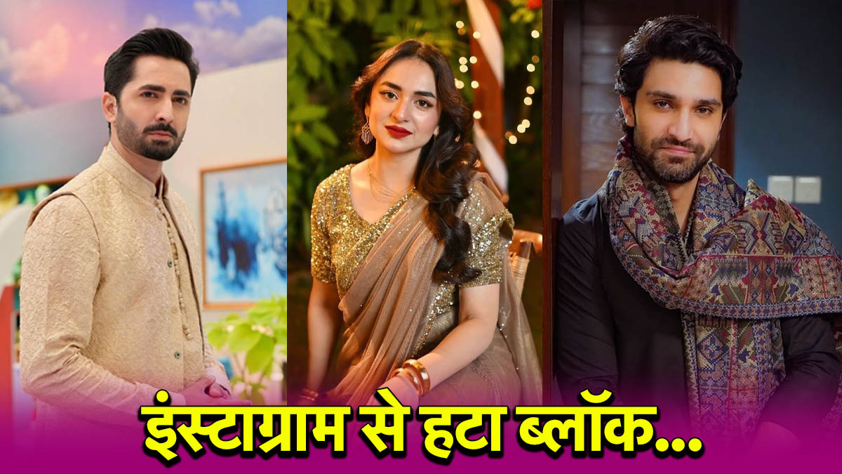 Pakistani actors