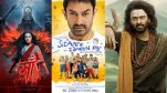 box office collection