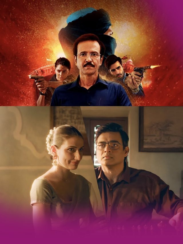 जुलाई में OTT पर देखें ये 7 लेटेस्ट फिल्में-सीरीज