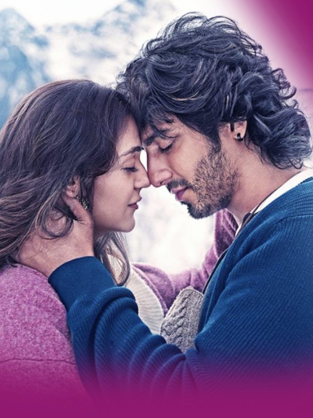 Ahaan Panday की Saiyaara ने बनाए ये 6 रिकॉर्ड