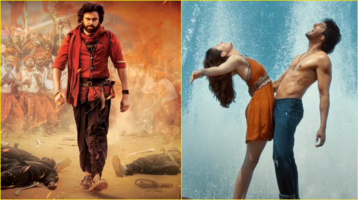 Box Office Collection