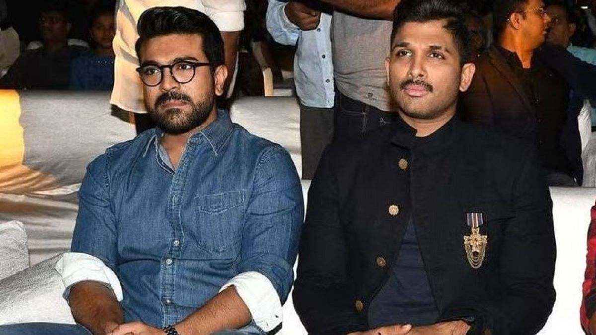 Allu Arjun and Ram Charan Controversy