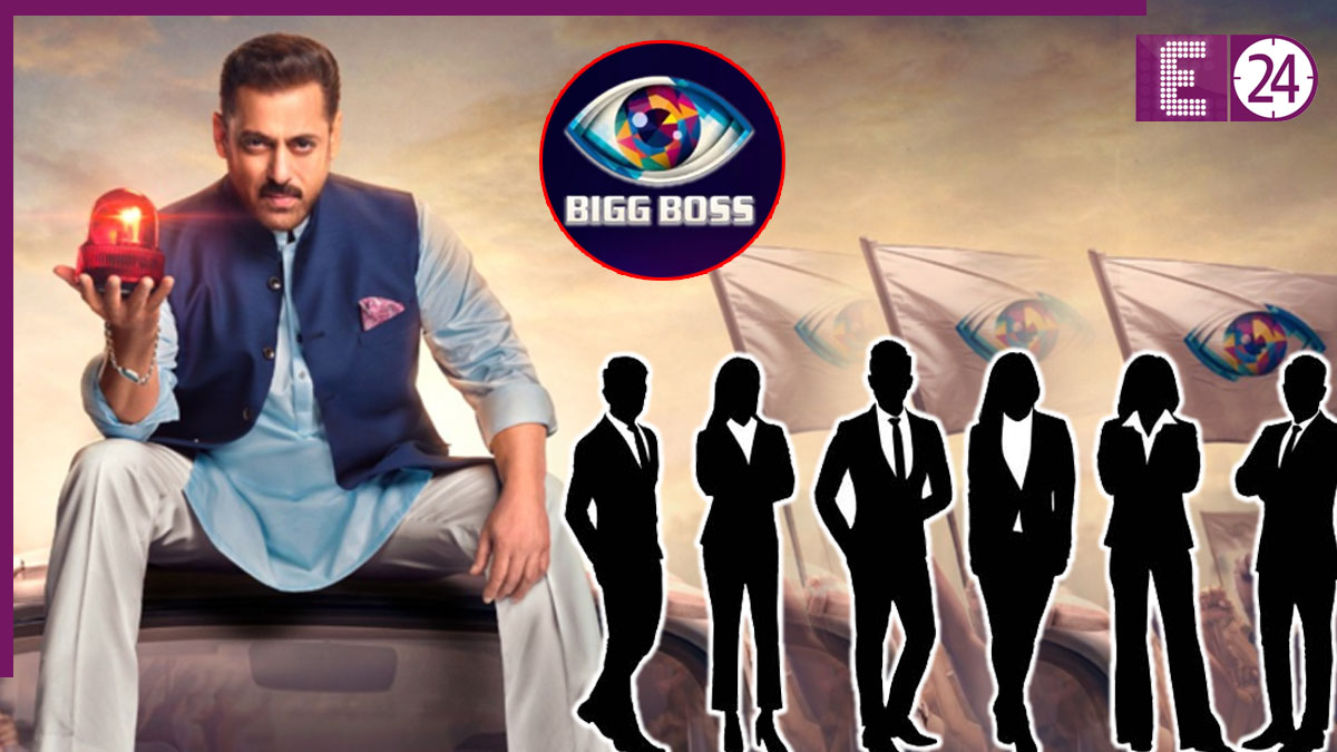 Bigg Boss 19
