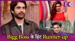 Bigg Boss