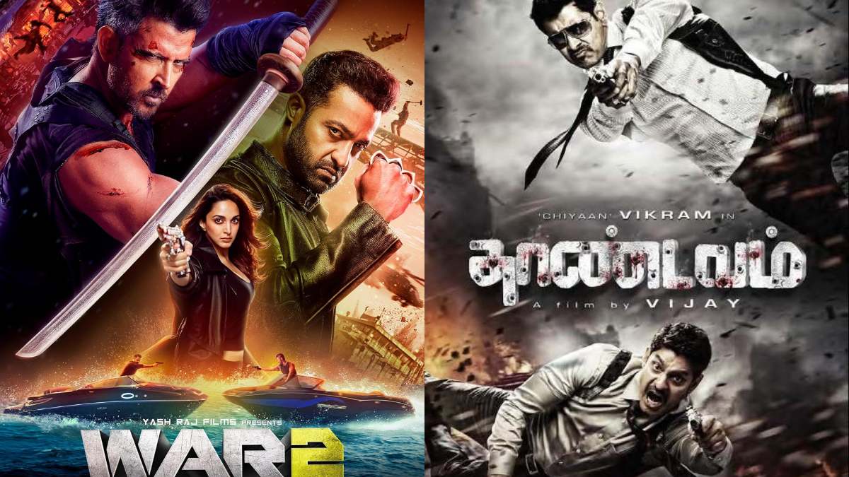 Chiyan Vikram Action Film Competition War 2