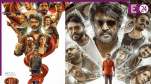 Coolie Box Office Collection Day 4