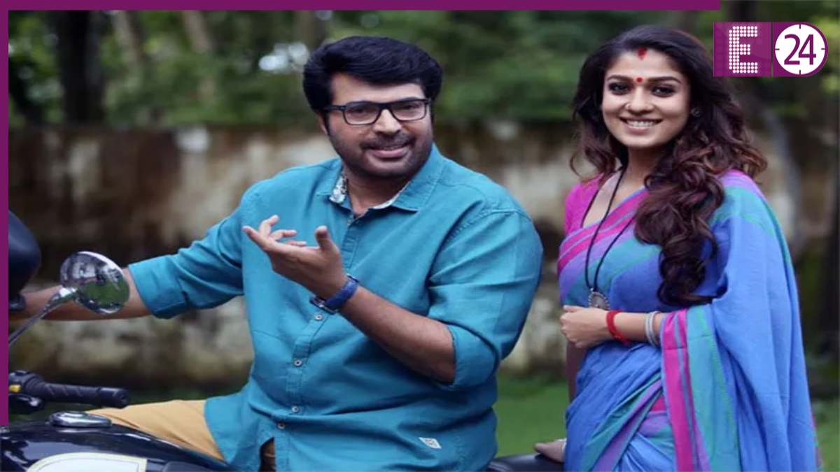 Mammootty Superhit Film on YouTube