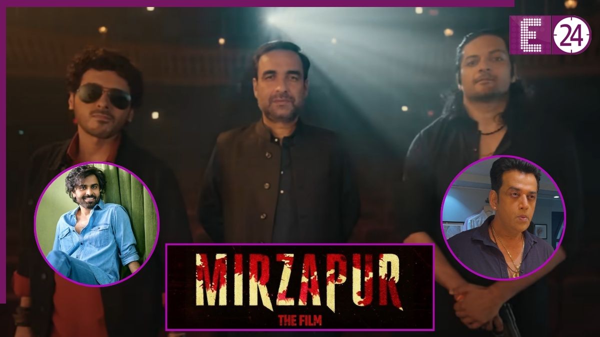 Mirzapur The Film