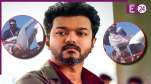 Thalapathy Vijay and Bouncer FIR