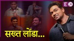 Zakir Khan