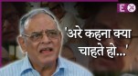 achyut potdar (1)
