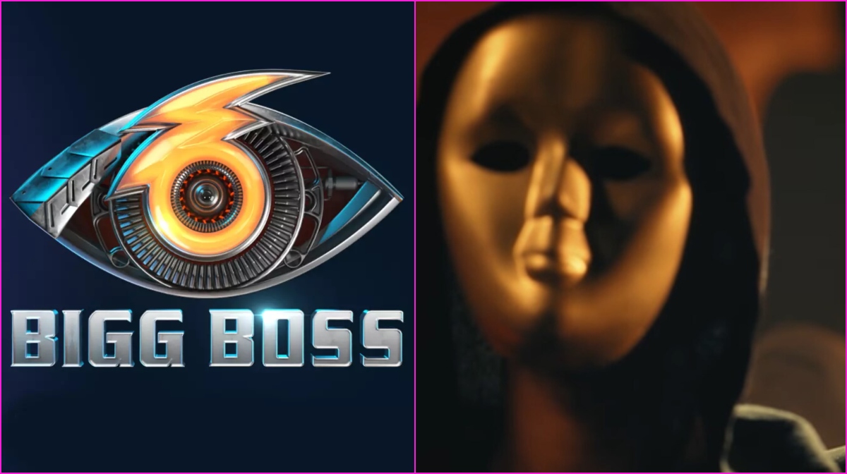 Bigg Boss 19 Update
