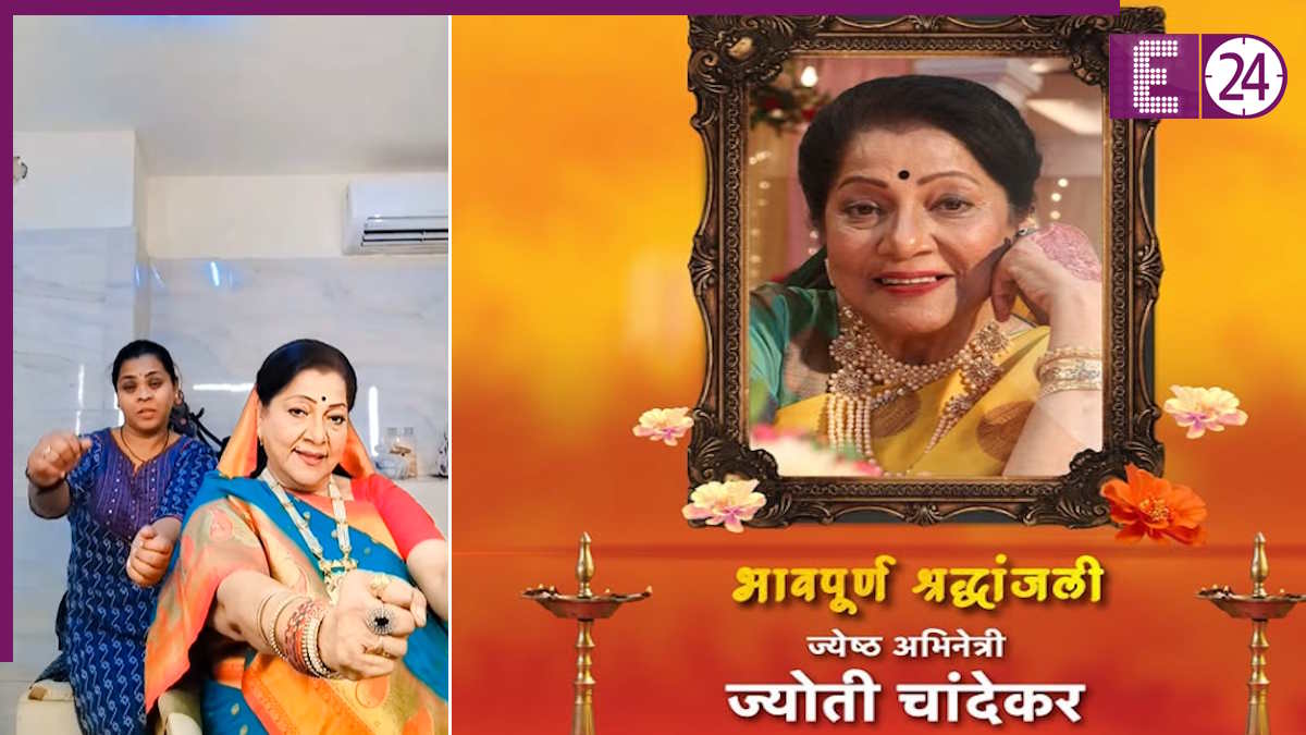 Jyoti Chandekar Death