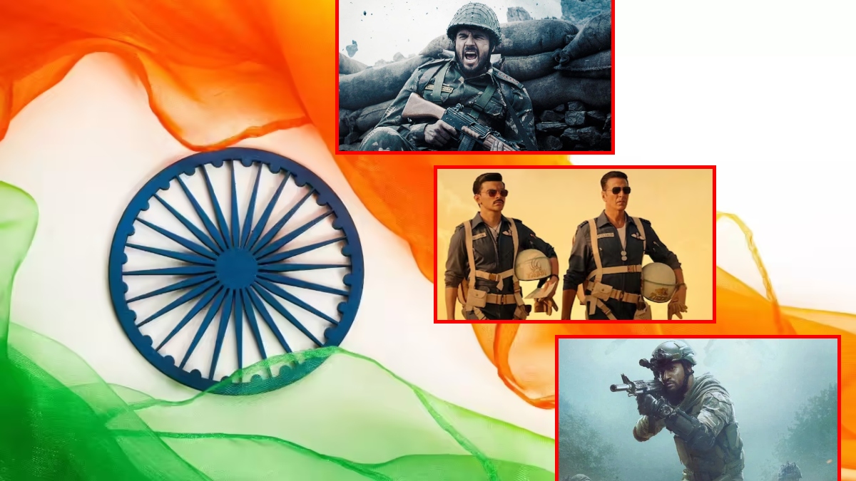 Movies For Independence Day 2025