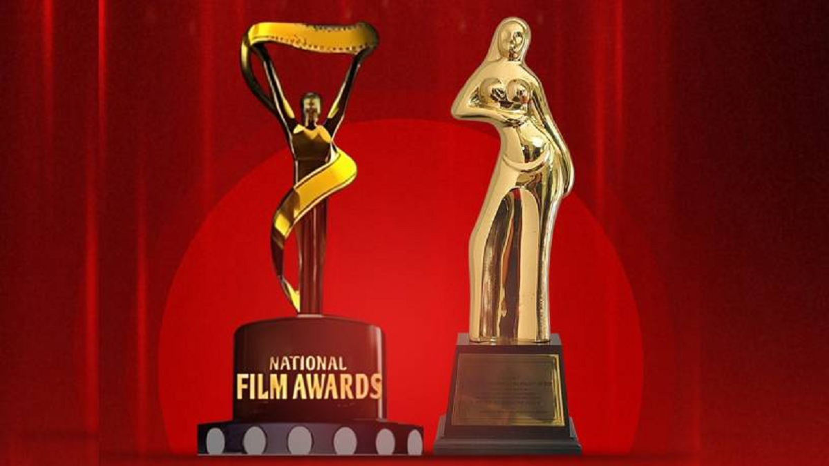 71st National Film Awards