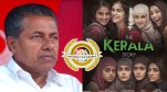 CM Pinarayi Vijayan on The Kerala Story