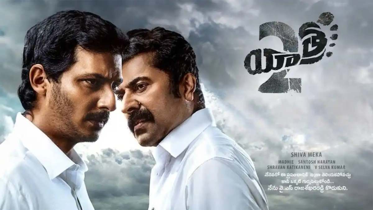 Mammootty Birthday Special (1) -1-2-3-4