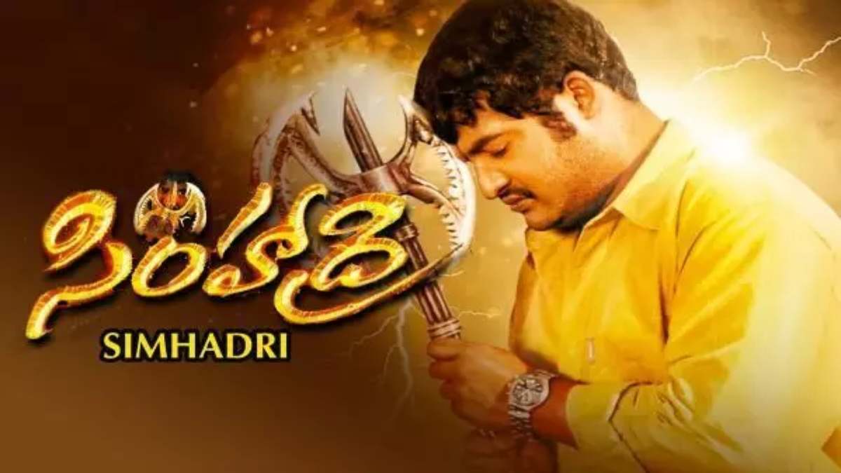 SS Rajamouli Films SS Rajamouli Films-1-2-3-4-5