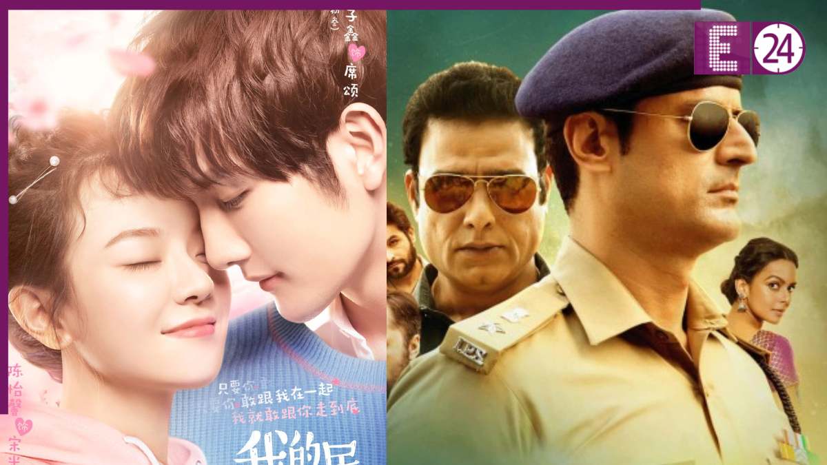Amazon MX Player 6 Trending Series Amazon MX Player 6 Trending Series-1