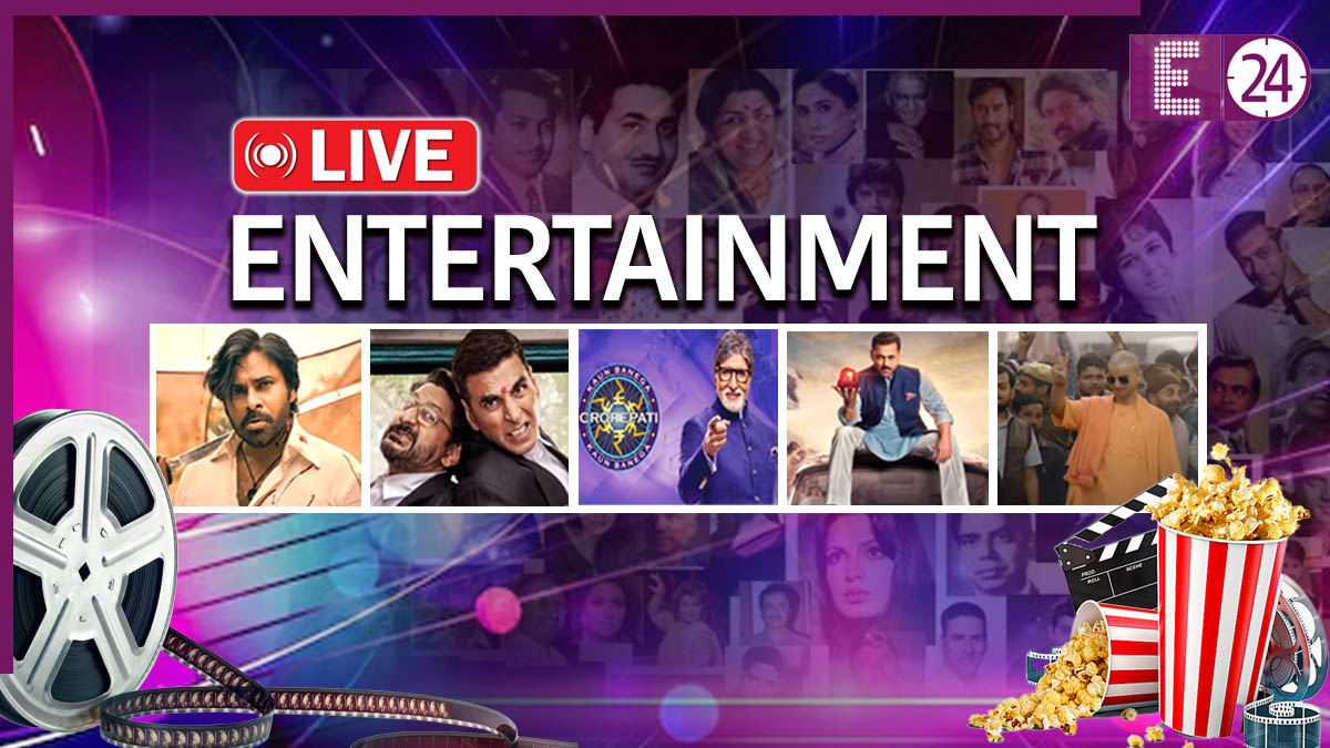 Entertainment News in Hindi Live