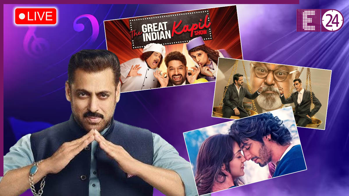 Entertainment News in Hindi Live
