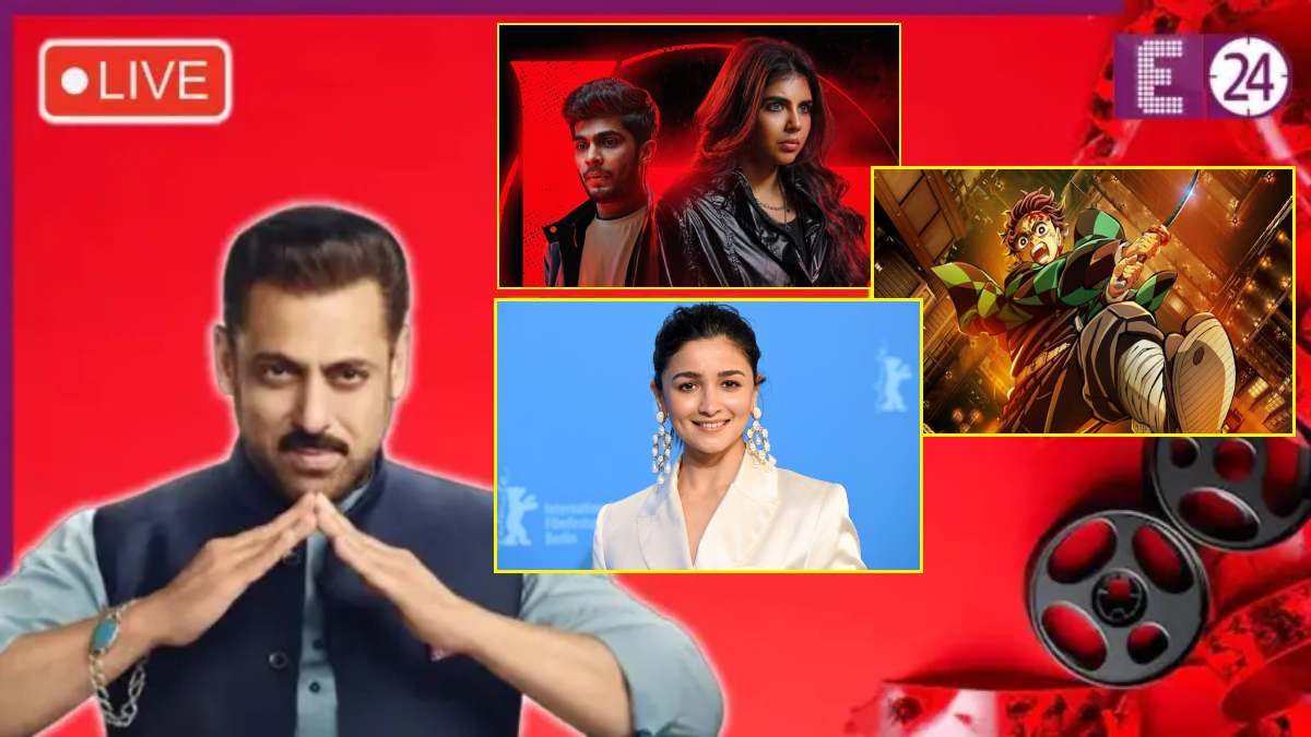 Entertainment News in Hindi Live