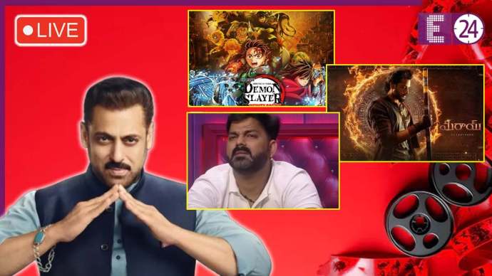 Entertainment News in Hindi Live