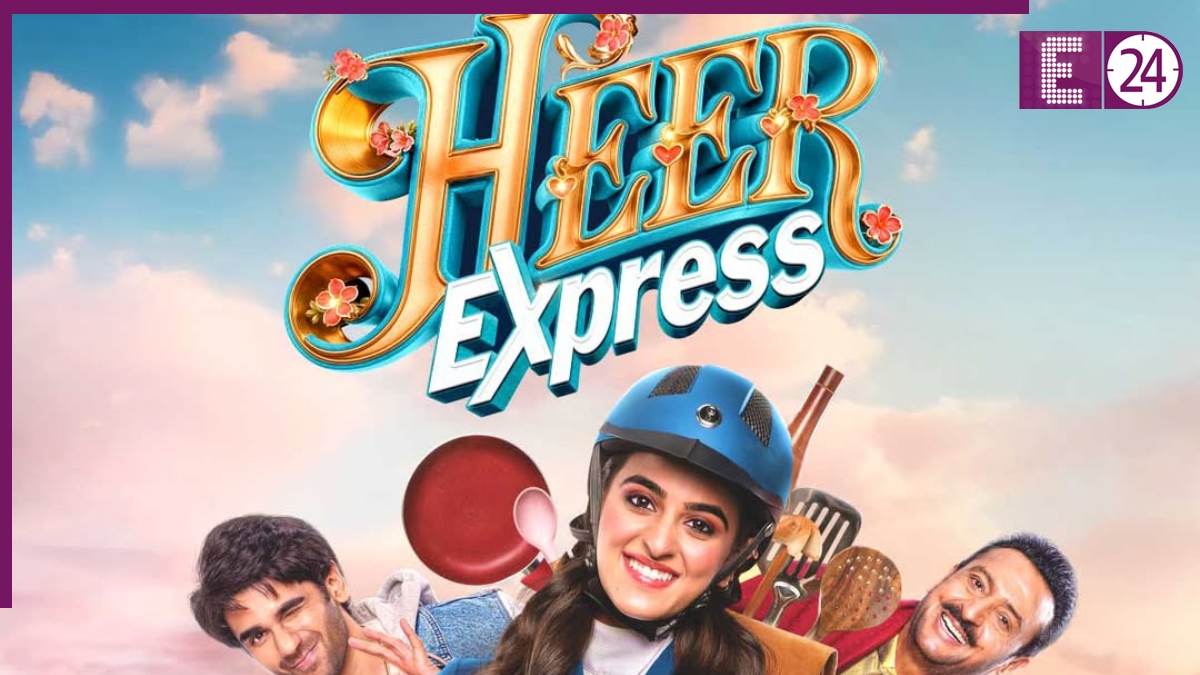 HEER EXPRESS