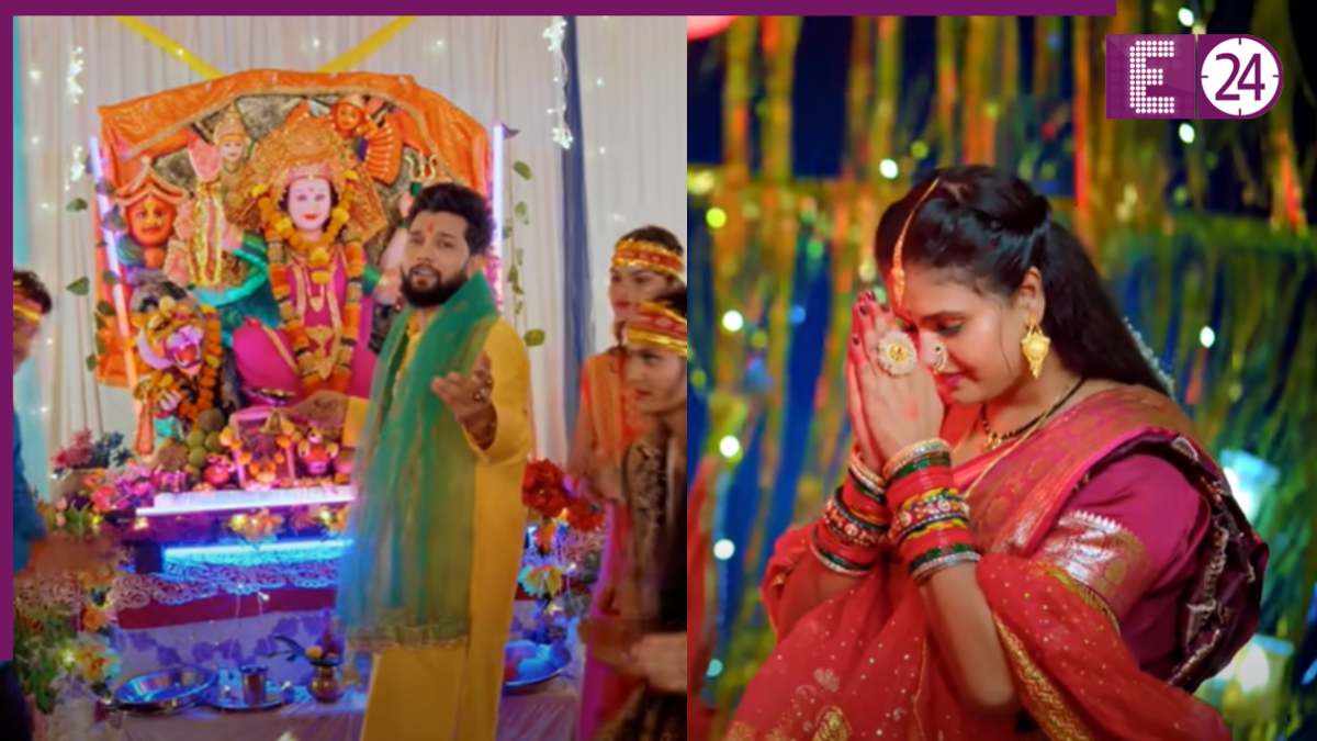 Navratri Song