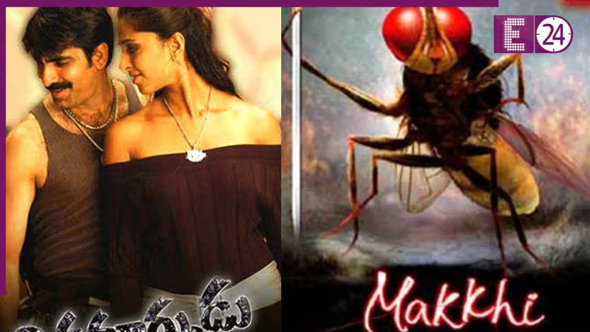 SS Rajamouli Films SS Rajamouli Films-1