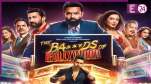 The Bads of Bollywood, Bobby Deol on Aryan Khan, The Bads of Bollywood realese