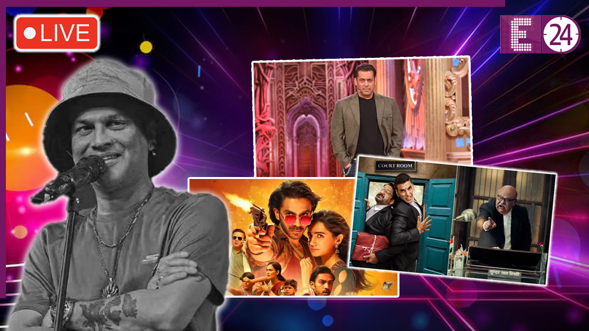 Entertainment News in Hindi Live