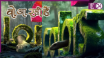 naagin 7, naagin 7 update, isha malviya, tejasswi prakash in naagin 7, tejasswi prakash, ekta kapoor naagin 7, naagin 7 release datem naagin 7 promo