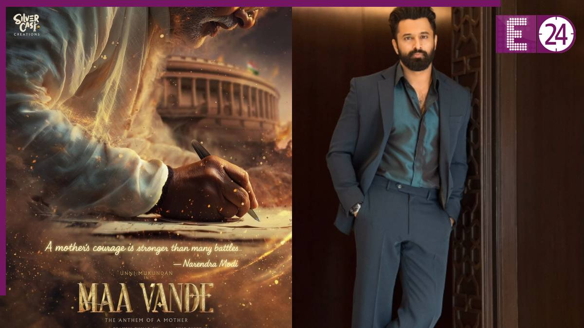 Unni Mukundan PM Narendra Modi Biopic, Unni Mukundan, PM Narendra Modi Biopic, PM Narendra Modi Birthday, who is Unni Mukundan, actor Unni Mukundan