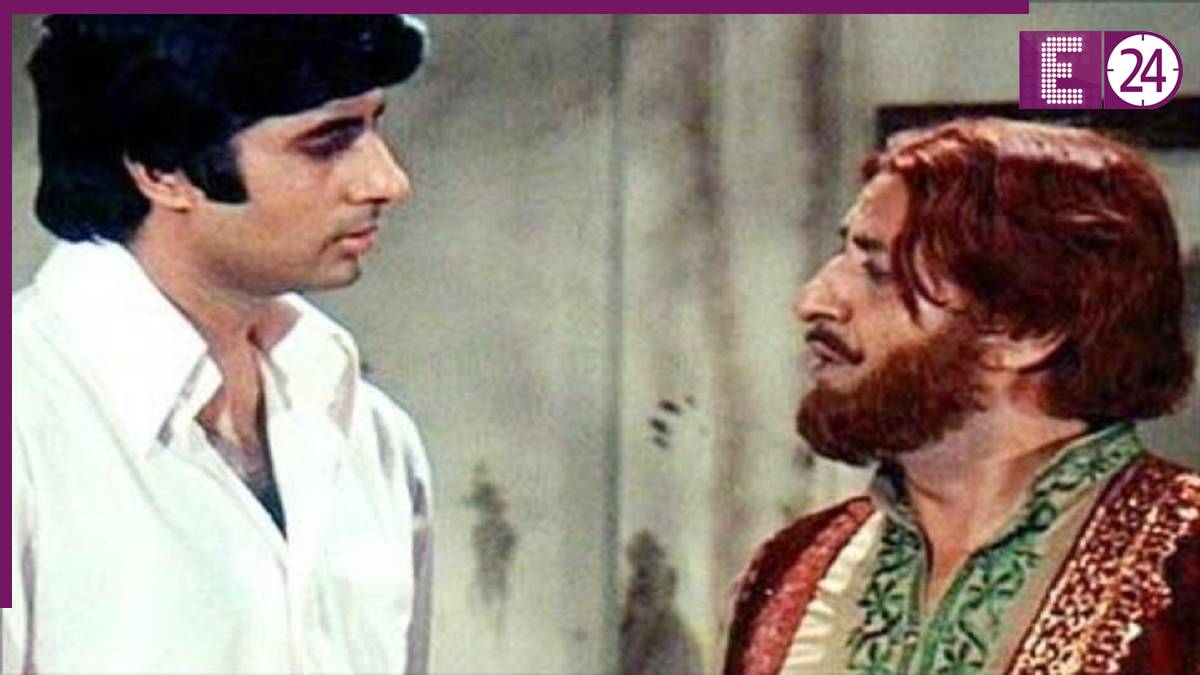 zanjeer