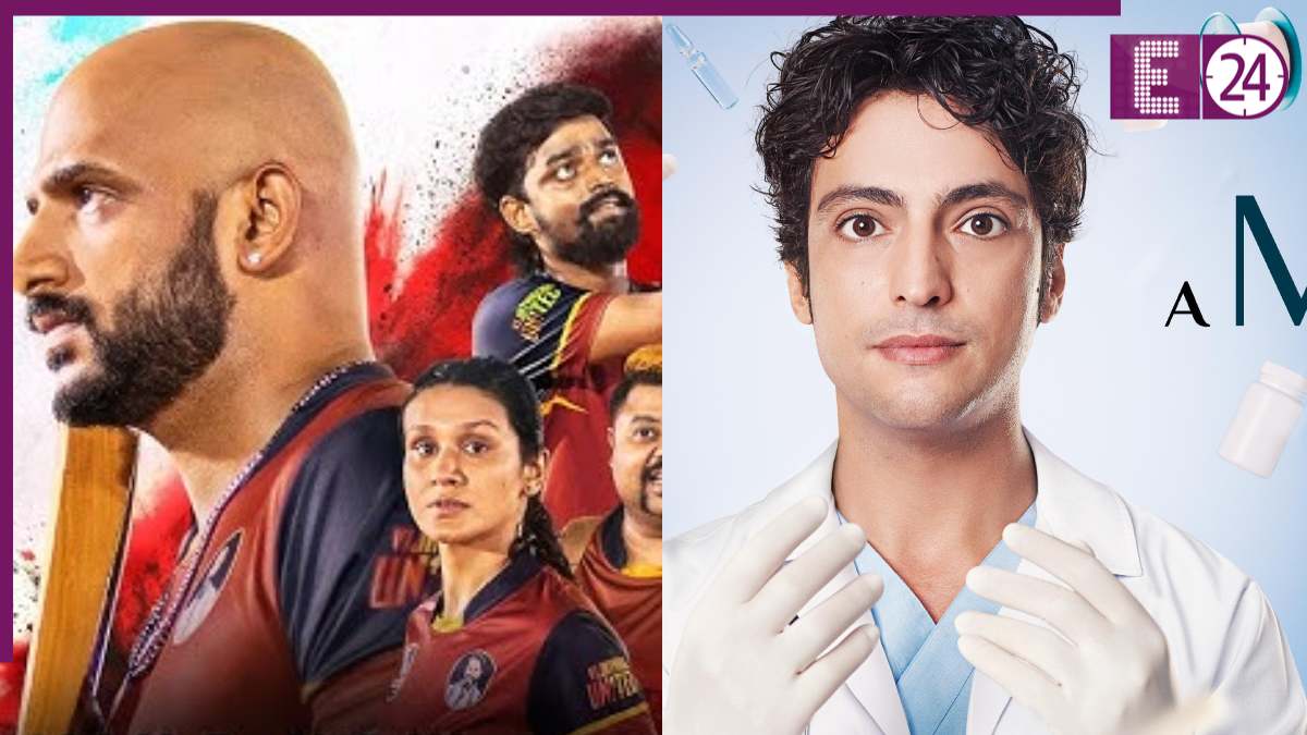 Amazon MX Player Trending 5 Series