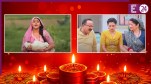 Diwali 2025 Bhojpuri family Drama