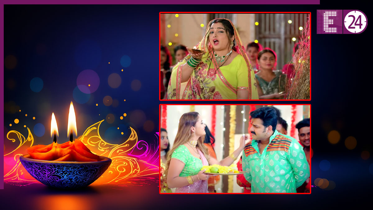 Diwali 2025 Bhojpuri Special Song
