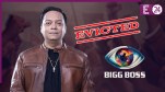 Bigg Boss 19, Zeishan Quadri
