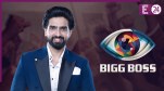 Bigg Boss 19, Amaal Mallik