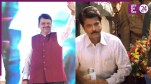 Devendra Fadnavis on Anil Kapoor Film Nayak