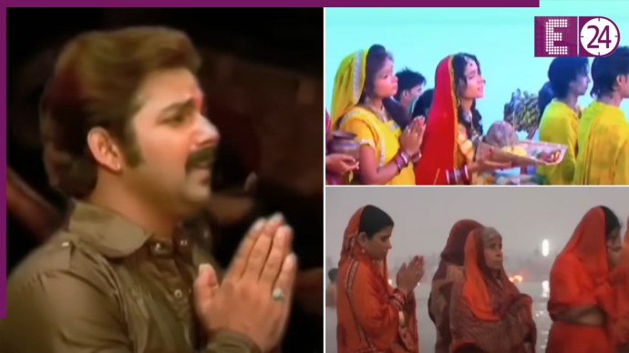 Chhath 2025