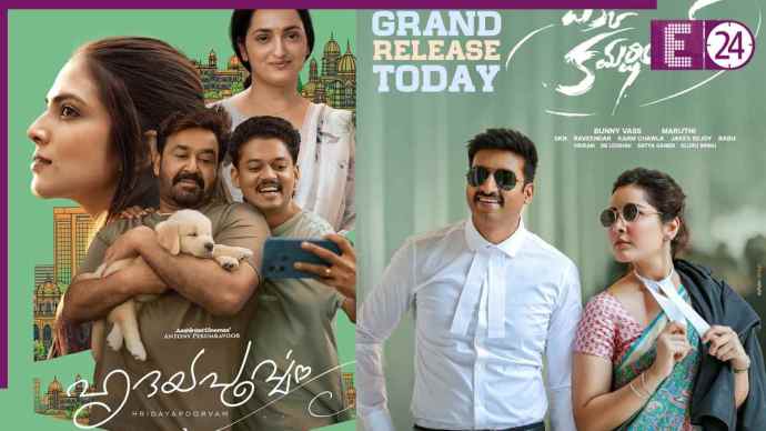 JioHotstar Top 5 New Comedy Films