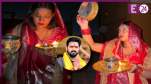 Jyoti Singh Karwa Chauth Fast For Pawan Singh