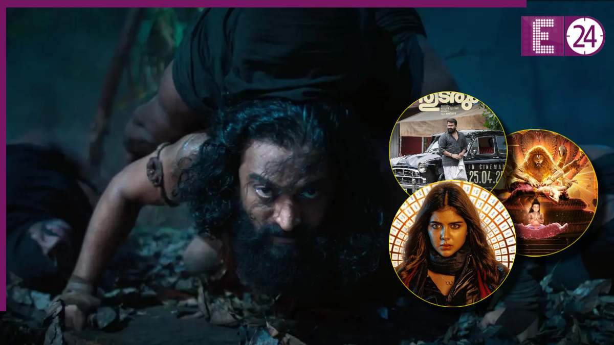 Kantara Chapter 1 Box Office Collection Day 15