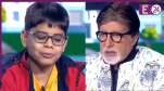 Kaun Banega Crorepati 17