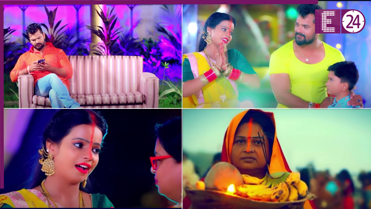 Chhath 2025 Khesari Lal Yadav Bhojpuri Song